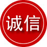 颍州区诚信救援服务