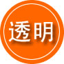 颍州区救援费用合理